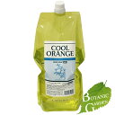 ルベル クールオレンジ ヘアソープUC 1600mL 詰替え用 サロン専売品