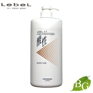 x 4.7 _CX`[RfBVi[ 1200mL Tꔄi