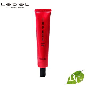 ルベル イオ セルケア 5M (ヘアトリートメント) 40mL サロン専売品