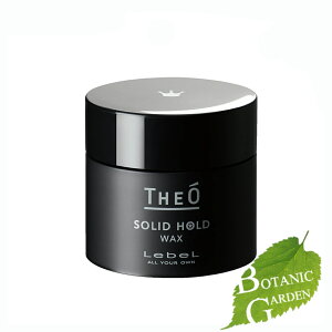 yzx Lebel THEO WI bNX \bhz[h Y X^CO 60g