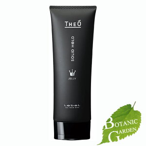 yzx Lebel THEO WI WF[ \bhz[h Y X^CO 120mL
