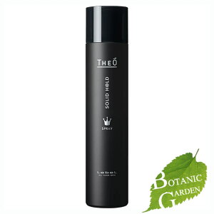 x Lebel THEO WI Xv[ \bhz[h Y X^CO 170g