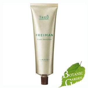 �y���������z���x�� Lebel THEO �W�I �t���C�}�� �t���[�g �G�}���W���� 60ml