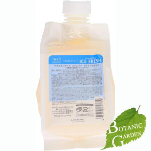 yňl풆zx Lebel THEO WI X^_[h Vv[ ACXtbV 500ml