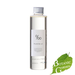 �v���~���I�C�� 150ml