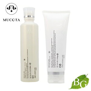 yzR^ Af[ AC 01 Vv[ 08 EB[N[ g[gg Zbg 250mL 100g