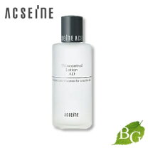 楽天市場】ad コントロール エッセンス 25ml （アクセーヌ acseine）の通販