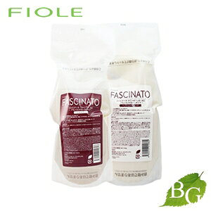 【送料無料】フィヨーレ ファシナート AC アミノコントロールタイプ シャンプー トリートメント セット 700mL 700g 詰替え用