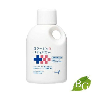 yňl풆zR[WD fBp[ ێ 500mL