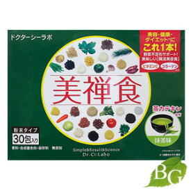 【送料無料】ドクターシーラボ 美禅食 抹茶味 15.4g×30包