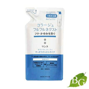 yzR[W ttlNXg X (肳炳^Cv) 280mL lւp