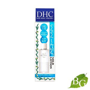 DHC p }Ch[V (SS) 40mL