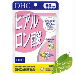 DHC qA_ 120 (60)