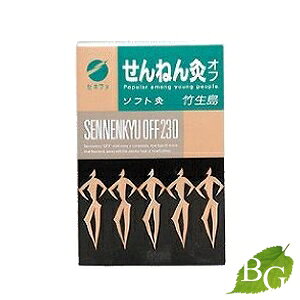 yz˂ It \tgイ | 230_