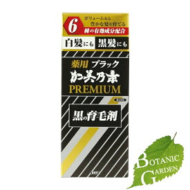 加美乃素本舗 ブラック加美乃素PREMIUM 180ml
