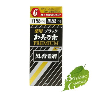Tf{ ubNTfPREMIUM 180ml