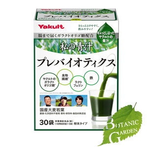 Ng ̐`voCIeBNX 30