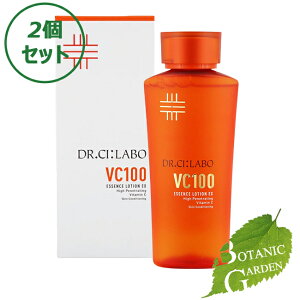 y2025t j[AzyzhN^[ V[{ VC100 GbZX[VEX V 150ml×02{Zbg