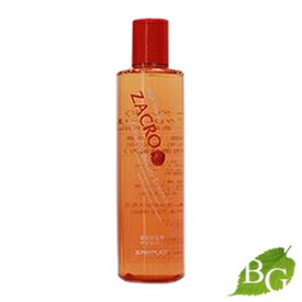 楽天市場 ープレイス 薬用ザクローペリ ハイグレードの通販