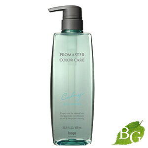 ホーユー プロマスター カラーケア カーミー シャンプー 600mL サロン専売品
