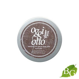 【即日発送】【送料無料】オッジィオット oggi otto インプレッシブ PPT セラム マスク MM モイスチャー トリートメント 180g サロン専売品