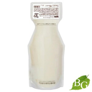 �y���������z�y���������z�I�b�W�B�I�b�g oggi otto �C���v���b�V�u PPT �Z���� �}�X�N MM ���C�X�`���[ �g���[�g�����g ���t�B�� �l�ߑւ��p 700g �T�����ꔄ�i