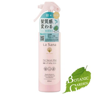 ���T�[�i La Sana �C�� �w�A�Z���� �~�X�g 200ml