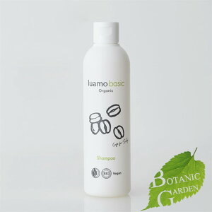 yzSi luamo A x[VbN basic Vv[ 250ml