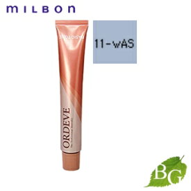 楽天市場 ミルボン ホワイティアッシュ 8の通販