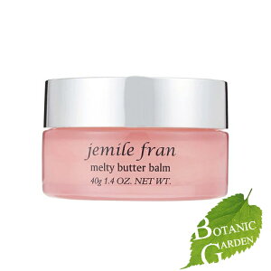 yzyz~{ milbon WF~[t eBo^[ o[ 40g