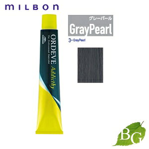 �~���{�� �I���f�B�[�u �A�f�B�N�V�[ �X�^���_�[�h���C�� (3-GrayPearl �O���[�p�[��) 80g �T�����ꔄ�i