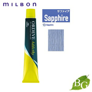 ~{ IfB[u AfBNV[ X^_[hC (13-Sapphire Tt@CA) 80g Tꔄi