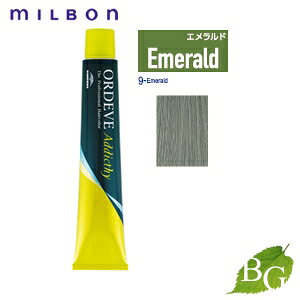 ~{ IfB[u AfBNV[ X^_[hC (9-Emerald Gh) 80g Tꔄi