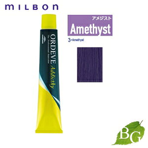 ~{ IfB[u AfBNV[ X^_[hC (3-Amethyst AWXg) 80g Tꔄi