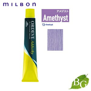 ~{ IfB[u AfBNV[ X^_[hC (13-Amethyst AWXg) 80g Tꔄi