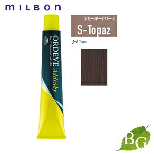 ~{ IfB[u AfBNV[ X^_[hC (3-S-Topaz X[L[gp[Y) 80g Tꔄi