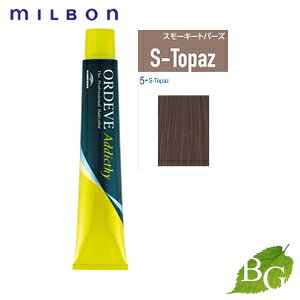 ~{ IfB[u AfBNV[ X^_[hC (5-S-Topaz X[L[gp[Y) 80g Tꔄi