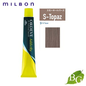 ~{ IfB[u AfBNV[ X^_[hC (9-S-Topaz X[L[gp[Y) 80g Tꔄi