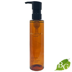 yzVEEG AeB8 Xu r[eB NWO IC 150mL