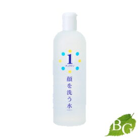 【送料無料】カミヤマ美研 チュラサン 1 顔を洗う水 (化粧水) 250mL