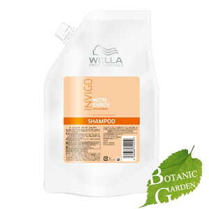 EG INVIGO CBS j[gGb` fB[v Vv[ 940mL lւp