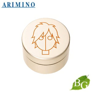 アリミノ ワックス ヘアワックス 通販 価格比較 価格 Com