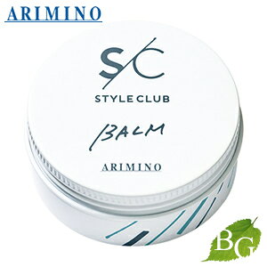 アリミノ ヘアワックス 通販 価格比較 価格 Com