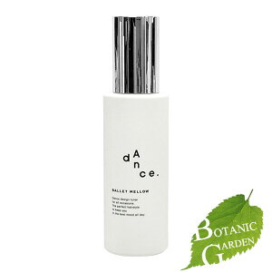 A~m ARIMINO _X fUC`[i[ oGE 120g