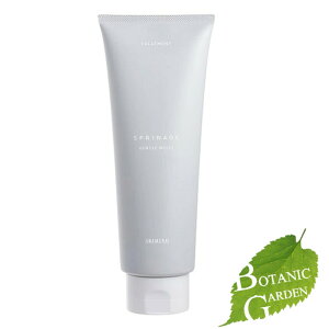 �X�v���i�[�W�� �g���[�g�����g �W�F���g�����C�X�g 230g