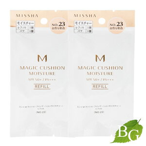 �~�V�� M �N�b�V���� �t�@���f�[�V���� (���C�X�`���[) No.23 ���R�Ȕ��F ���t�B�� 15g×2�Z�b�g