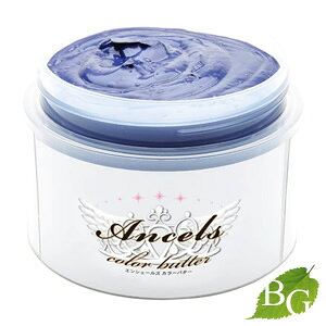 yzGVF[Y J[o^[ lCr[u[ 200g