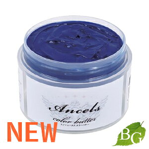 yzyVFzGVF[Y J[o^[ Cu[ 200g