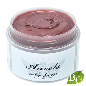 yzyVFz GVF[Y J[o^[ sNx[W200g