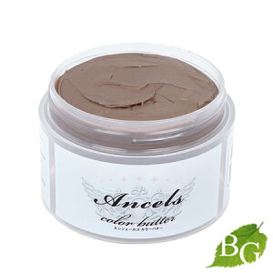 yzGVF[Y J[o^[ nj[x[W 200g